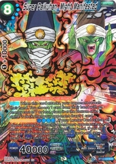 Super Paikuhan, Might Manifested - BT12-152 - Secret Rare[SCR]
