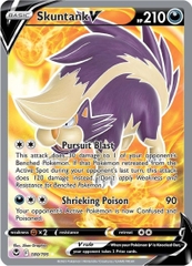 Skuntank V - 180/195 - Full Art Ultra Rare