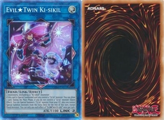 Evil★Twin Ki-sikil GEIM-EN015 Name Misprint Collector's Rare 1st Edition 21579