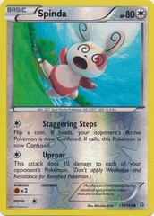Spinda - 115/160 - Common - Reverse Holo