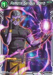 Remote Serious Bomb (Reprint) - DB1-086 - Uncommon Foil