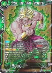 Broly, the Swift Berserker - EB1-30 - Uncommon Foil