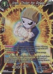 Jiren, Thirst for Power - BT14-017 - Uncommon Foil