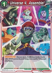Universe 4, Assemble! (Reprint) - DB2-031 - Uncommon