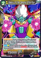 Gassyu of the Demonic Elite Four - BT11-106 - Common
