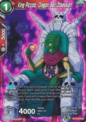 King Piccolo, Dragon Ball Obsession - BT12-019 - Uncommon Foil