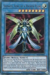 Shinato, King of a Higher Plane - DCR-EN016 - Ultra Rare Unlimited (25th Reprint)