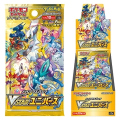 S12a VSTAR Universe Booster Boxes