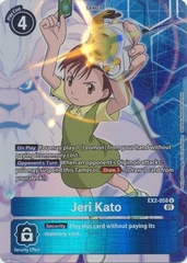 Jeri Kato (Alternate Art) - EX2-058 U - Uncommon