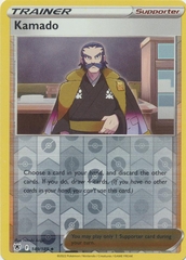 Kamado - 149/189 - Uncommon Reverse Holo