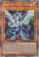 Galaxy-Eyes Photon Dragon - TN23-EN012 - Quarter Century Rare 1st Edition