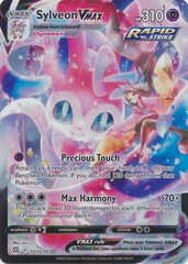 Sylveon VMAX - TG15/TG30 - Ultra Rare