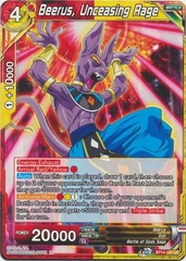 Beerus, Unceasing Rage - BT14-147 - Uncommon