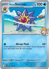 Misty's Starmie - 047/182 - Uncommon