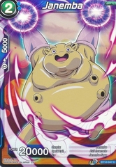 Janemba - BT12-047 - Common Foil