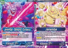Janemba/Janemba, Demonic Dynasty - BT12-028 - Common