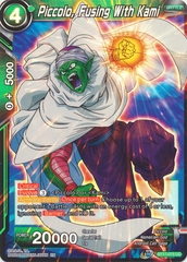 Piccolo, Fusing With Kami - BT17-076 - Uncommon Foil