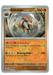 Kabutops - 141/165 - Holo Rare Reverse Holo