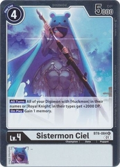 Sistermon Ciel - BT6-084 - Rare