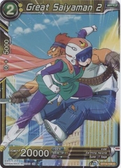 Great Saiyaman 2 - BT14-106 - Common Foil