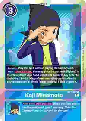 Koji Minamoto - BT7-087 R - Rare