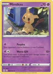 Mimikyu - 080/196 - Rare
