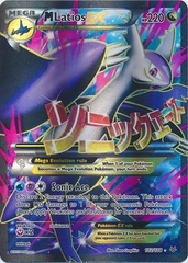 M Latios EX - 102/108 - Full Art Ultra Rare