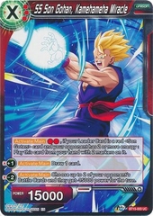 SS Son Gohan, Kamehameha Miracle - BT15-003 - Uncommon