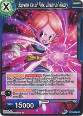 Supreme Kai of Time, Unison of History - BT10-034 - Uncommon