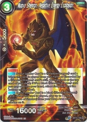 Nuova Shenron, Negative Energy Explosion - BT15-135 - Uncommon Foil
