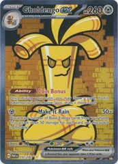 Gholdengo ex - 252/182 - Special Illustration Rare