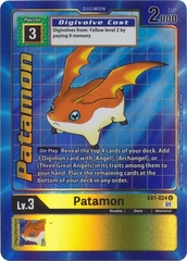 Patamon (Alternate Art) - EX1-024 - Uncommon