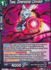 Towa, Dimensional Convoker - BT12-141 - Uncommon