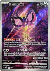 Pecharunt - SVP129 - Pokemon Center Exclusive Illustration Rare Promo
