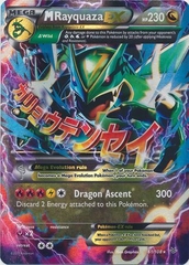 M Rayquaza EX - 61/108 - Ultra Rare