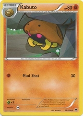 Kabuto - 38/124 - Uncommon