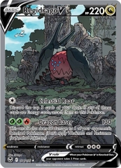 Regidrago V - 184/195 - Alternate Art Ultra Rare