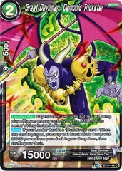 Great Devilman, Demonic Trickster - BT11-146 - Foil Common