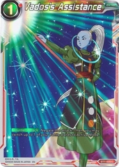 Vados's Assistance (Reprint) - BT1-025 - Common Foil