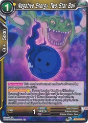 Negative Energy Two-Star Ball - BT10-120 - Common