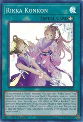 Rikka Konkon - POTE-EN066 - Super Rare 1st Edition