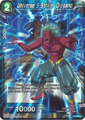Universe 9 Striker Oregano (Reprint) - TB1-042 - Common Foil