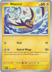 Wattrel - 080/193 - Common
