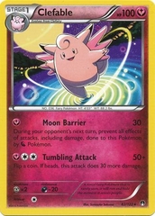 Clefable - 82/122 - Rare