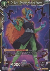Dr. Myuu, Returned from the Beyond - BT14-115 - Common Foil