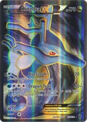 Kingdra EX - 122/124 - Full Art Ultra Rare