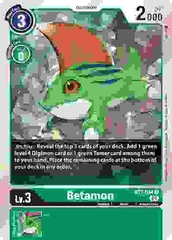 Betamon - BT7-044 R - Rare