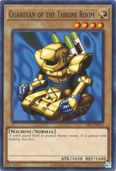 Guardian of the Throne Room - SRL-EN013 - Common Unlimited (25th Reprint)