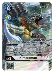 Kimeramon (Alternate Art) - BT8-084 SR - Super Rare