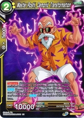 Master Roshi, Demonic Transformation - BT11-101 - Foil Common